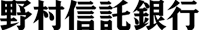 野村信託銀行